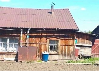 Продам дом, 34.4 м2, Курганская область, улица Смирнова, 2
