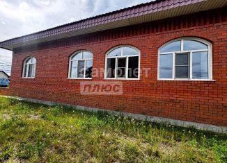 Продам дом, 195.4 м2, село Смоленка, микрорайон Добротный, 134