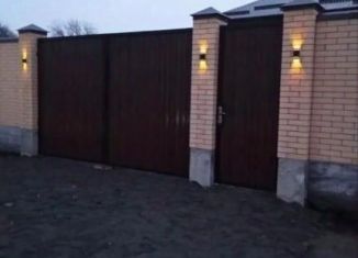 Дом на продажу, 100 м2, Северная Осетия, улица Ленина, 112