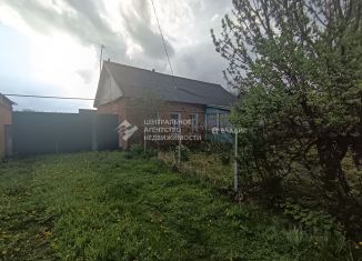 Продажа дома, 42.6 м2, Рязанская область
