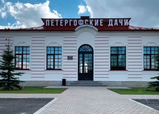 Продажа земельного участка, 27.26 сот., Санкт-Петербург