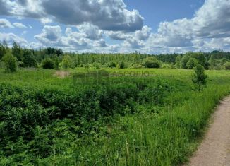 Продам земельный участок, 50 сот., Новгородская область