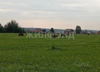 Продается земельный участок, 10 сот., ДНТ Зелёная поляна