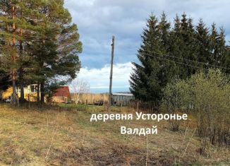 Продажа участка, 13 сот., Новгородская область