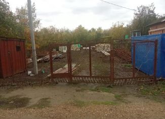 Продам земельный участок, 613 сот., Тихорецк