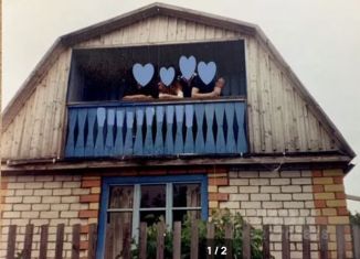 Продается дом, 20 м2, Нижегородская область, улица Ленина