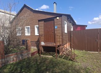 Продаю дом, 72 м2, местечко Свобода, Мирная улица, 92