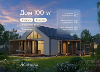 Продам дом, 100 м2, Пензенская область