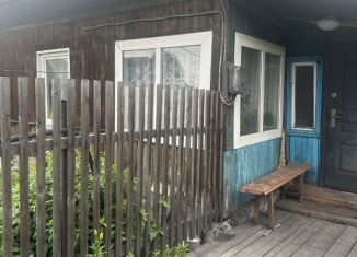 Продажа дома, 41 м2, Кемеровская область, Хрустальная улица, 22