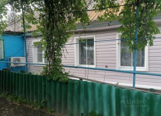 Продам дом, 43 м2, Краснодарский край