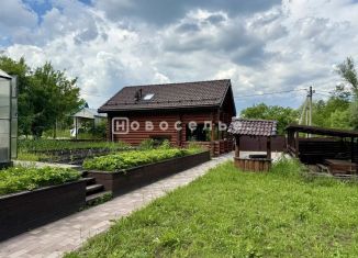 Дом на продажу, 77 м2, Рязань, Октябрьский район, СТ Овощевод, 795