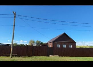 Дом на продажу, 70 м2, Орск, улица Вавилова, 1