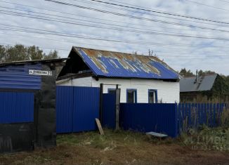 Продается дом, 30 м2, Челябинская область, улица Лермонтова, 23