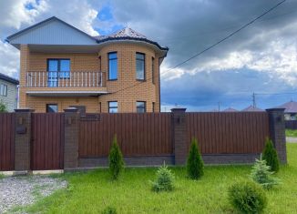 Продаю дом, 185.7 м2, Республика Башкортостан, Пихтовая улица, 2