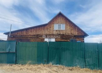 Продам дом, 143.4 м2, Забайкальский край, микрорайон Черёмушки, 264