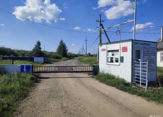 Продаю земельный участок, 15 сот., Республика Башкортостан, СНТ Надежда, 7/14