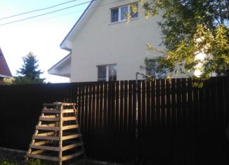 Продам дом, 138.6 м2, Самара, СДТ Сухая Самарка, 46, Куйбышевский район