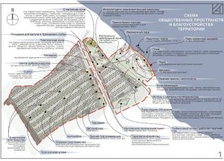 Продам земельный участок, 10 сот., село Алферьевка