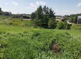 Продаю земельный участок, 8.94 сот., Московская область