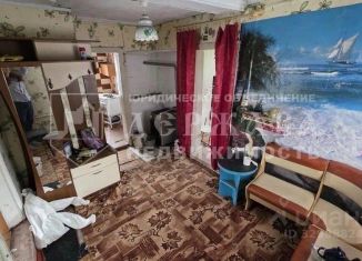 Продам дачу, 40.1 м2, Кемеровская область, Степная улица, 2