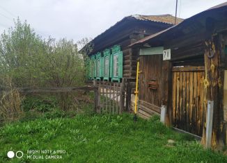 Продается дом, 50 м2, Челябинская область, улица Мира, 71
