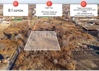 Продажа участка, 8.1 сот., Хабаровский край