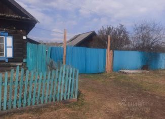 Продаю дом, 38 м2, Иркутская область, улица Мира, 21А