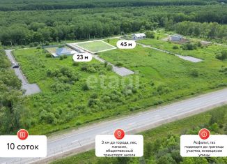Продается участок, 10 сот., Хабаровский край