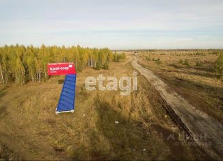 Земельный участок на продажу, 15.5 сот., Ярославская область, Зелёная улица