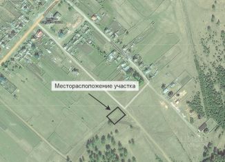 Продажа участка, 15 сот., Челябинская область