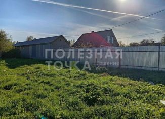 Продажа участка, 6.5 сот., Новгородская область, 2-я линия, 77
