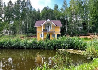Сдается в аренду дом, 70 м2, Смоленская область