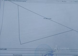 Земельный участок на продажу, 12 сот., поселок Плембаза