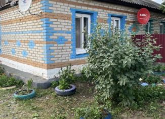 Продается дом, 62 м2, Челябинская область, улица Труда