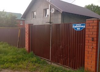 Продается дом, 171 м2, Пермь, Орджоникидзевский район, улица Сурикова, 50