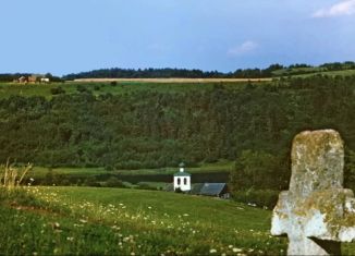 Продам земельный участок, 15 сот., Псковская область, Весёлая улица
