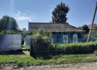Продам дом, 48.6 м2, Пензенская область, Центральная улица, 9
