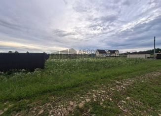 Продается участок, 15 сот., Новгородская область, деревня Коломо, 2