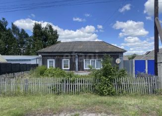 Продажа дома, 183.5 м2, Саратовская область
