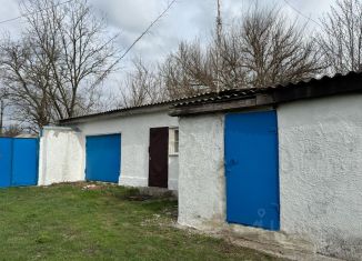 Продается дом, 28.3 м2, Ростовская область, Заречная улица