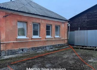 Продам дом, 68.8 м2, Воронежская область, улица Ленина, 67