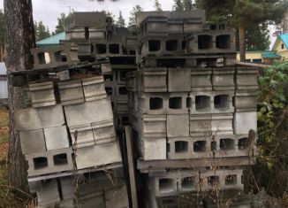 Продажа земельного участка, 8 сот., поселок Победа, улица Ленина, 4