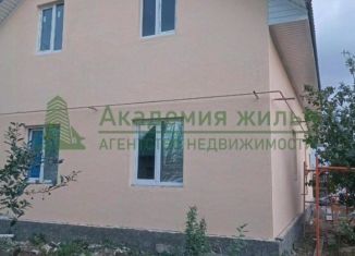 Продам дом, 107.9 м2, Саратовская область, Московская улица, 1