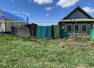 Дом на продажу, 26.4 м2, Татарстан, улица Карла Маркса, 109