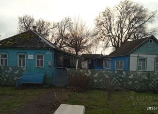 Продается дом, 58.28 м2, Краснодарский край