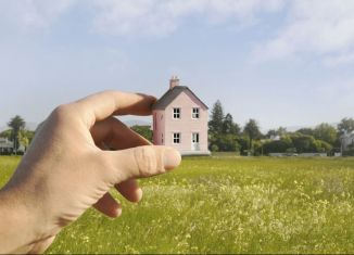 Продажа участка, 23 сот., деревня Крутолапова