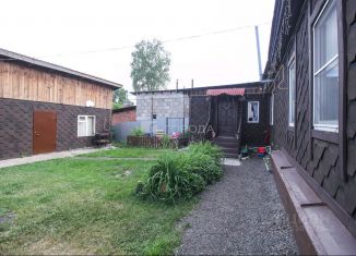 Продам дом, 100 м2, Барнаул, Краевая улица, 11, Центральный район
