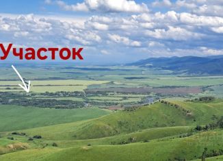 Продам участок, 25 сот., Алтайский край, Раздольная улица