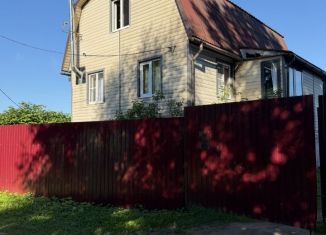 Продам дом, 96 м2, Новгородская область, деревня Борки, 47