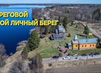 Продажа земельного участка, 12 сот., Ленинградская область, 41К-749